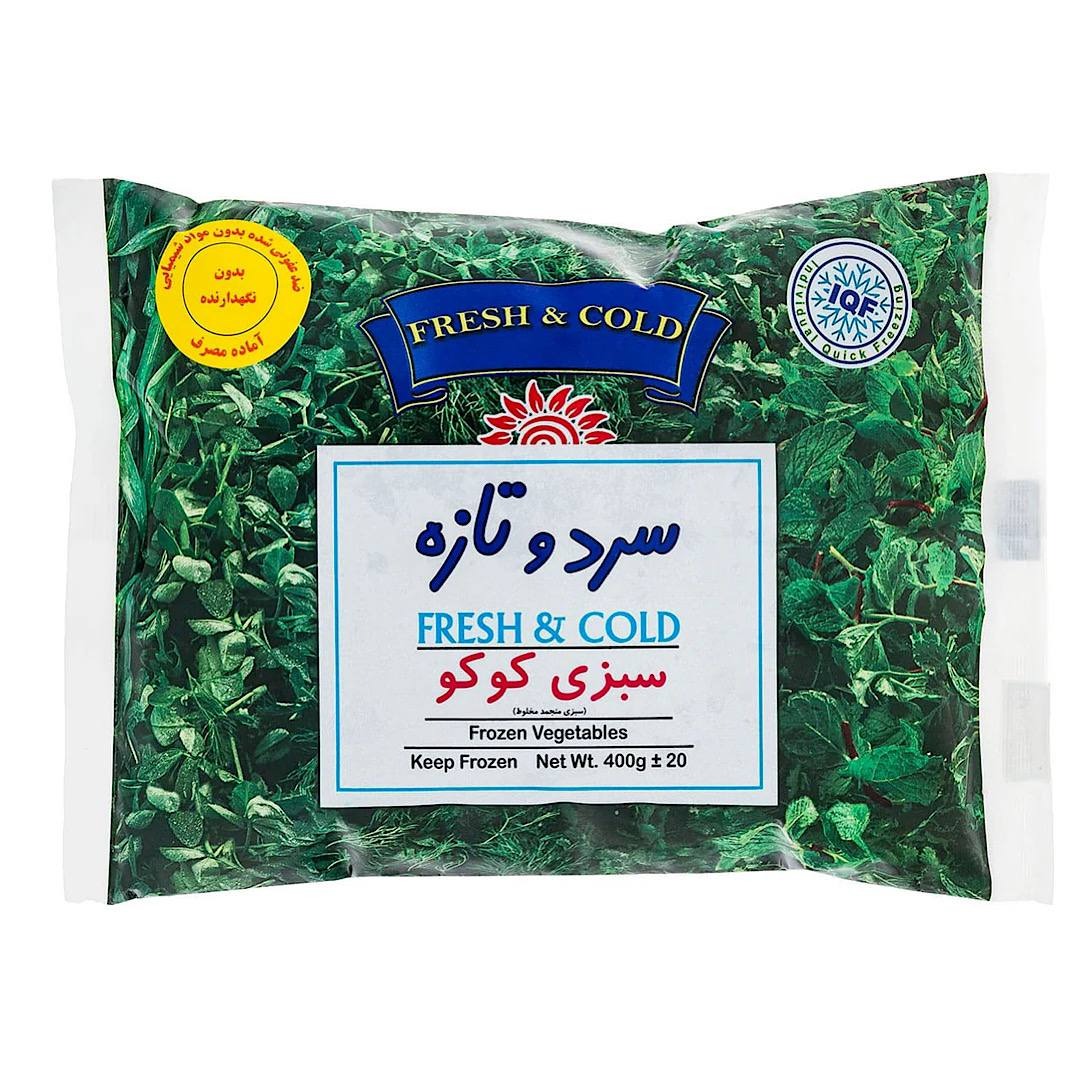 Frysta Örter kookoo sabzi