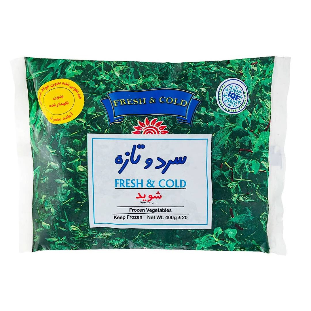 Dill Fryst