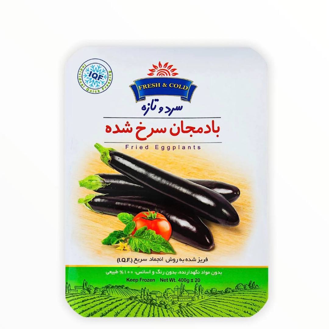 Stekt Aubergine Fryst