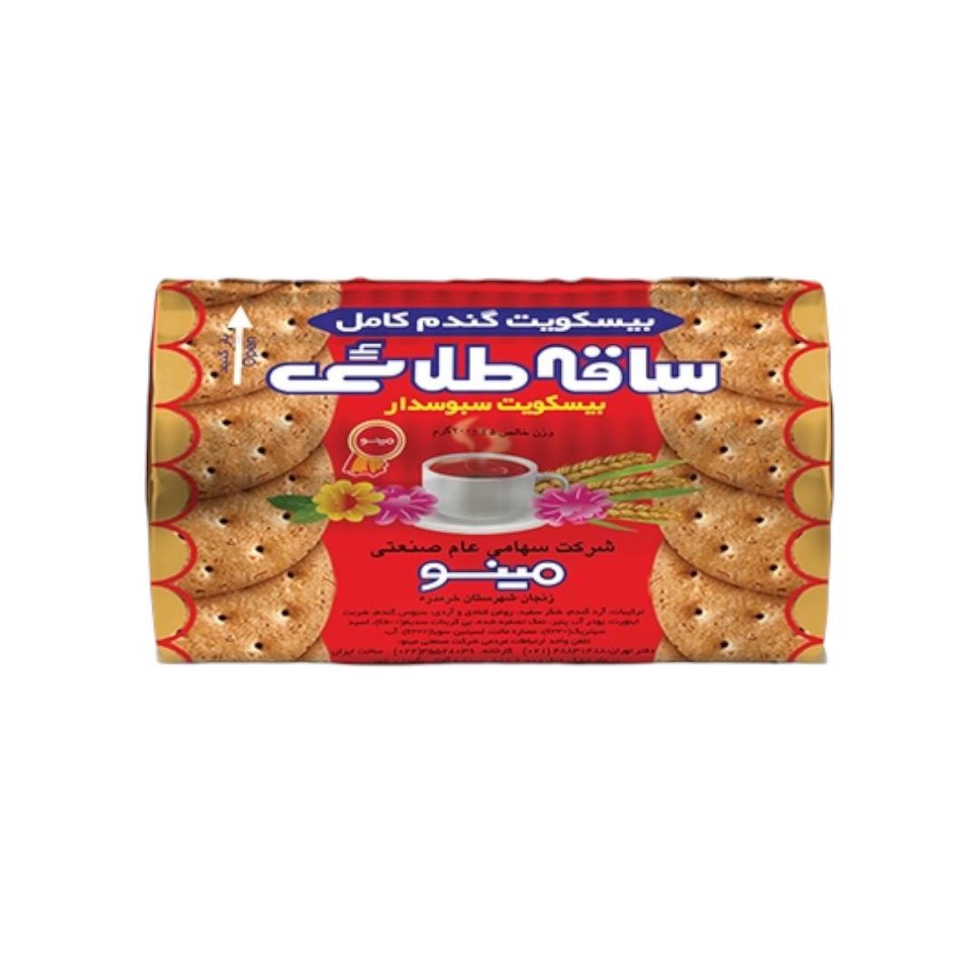 Kex 