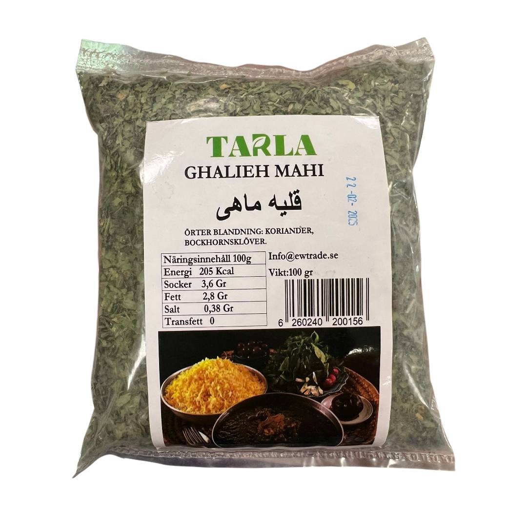 Ghaliyeh Mahi 