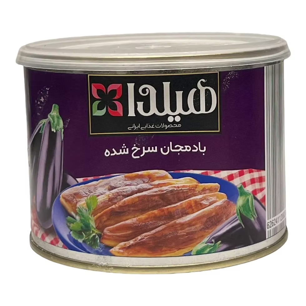 Hila Stekt Aubergine